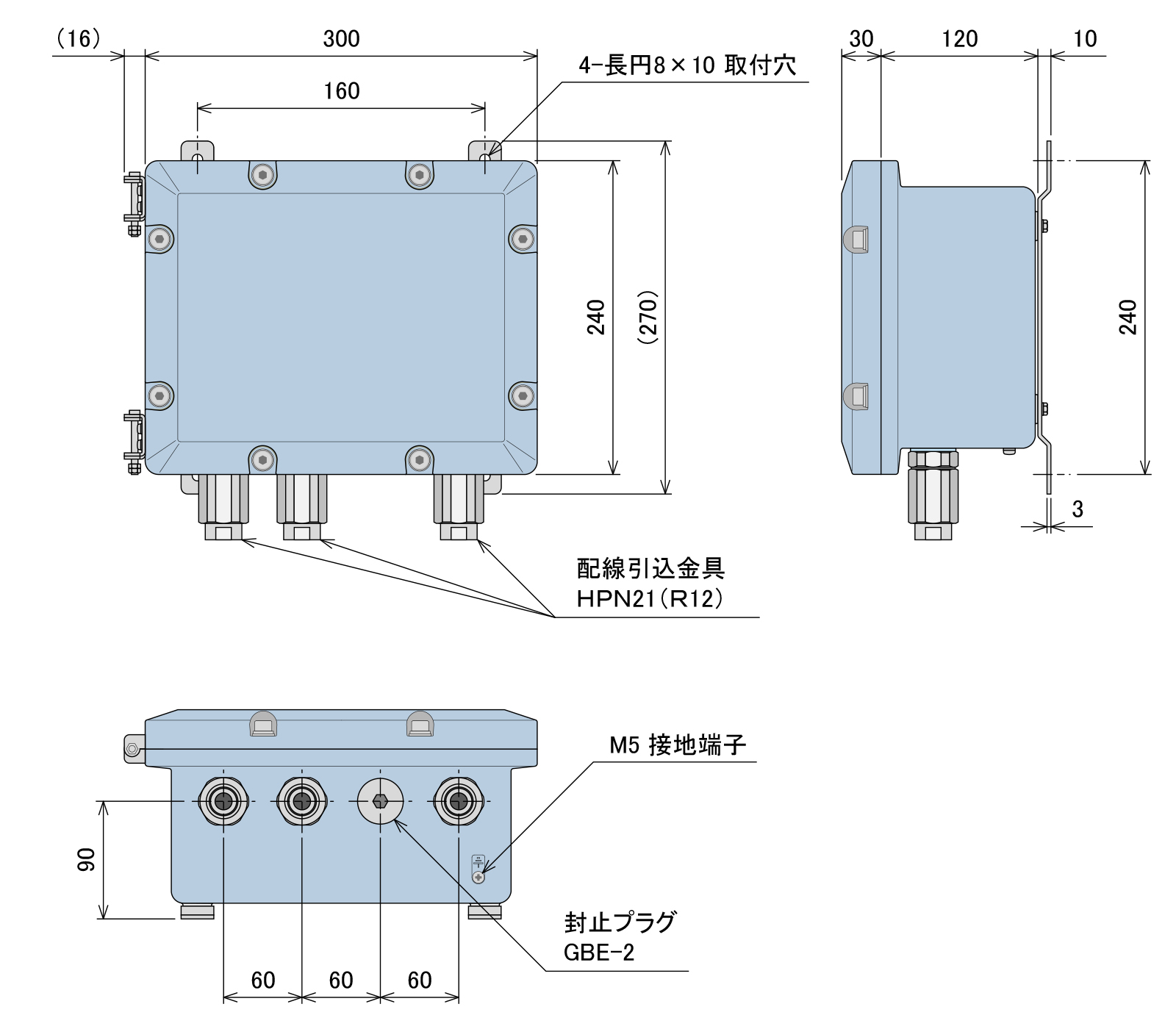 耐圧防爆型RS422/485 光メディアコンバータ EJ1A-3MD 外形寸法図