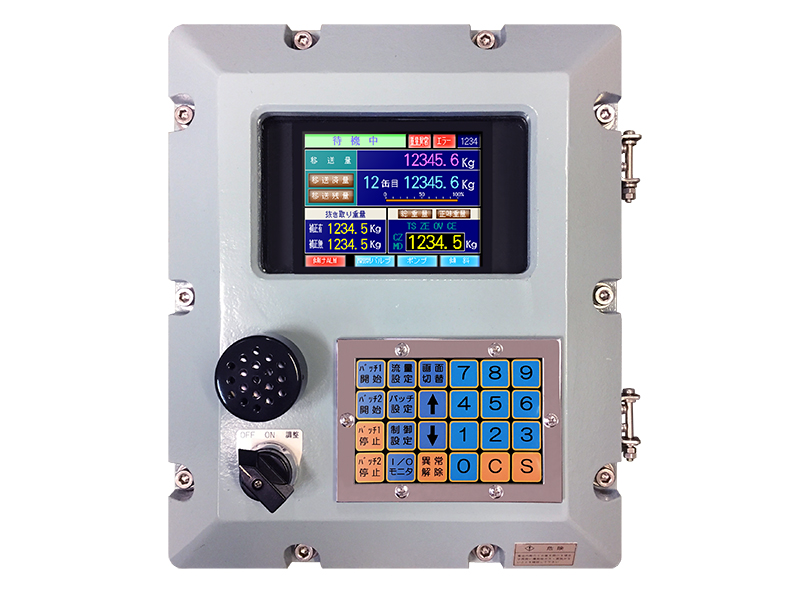 耐圧防爆型PLC TEX-PLC