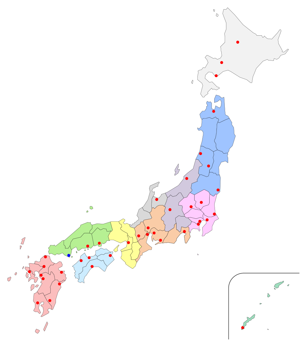 サービスネットワーク
