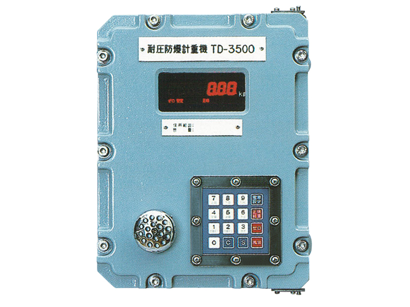 TD-3500