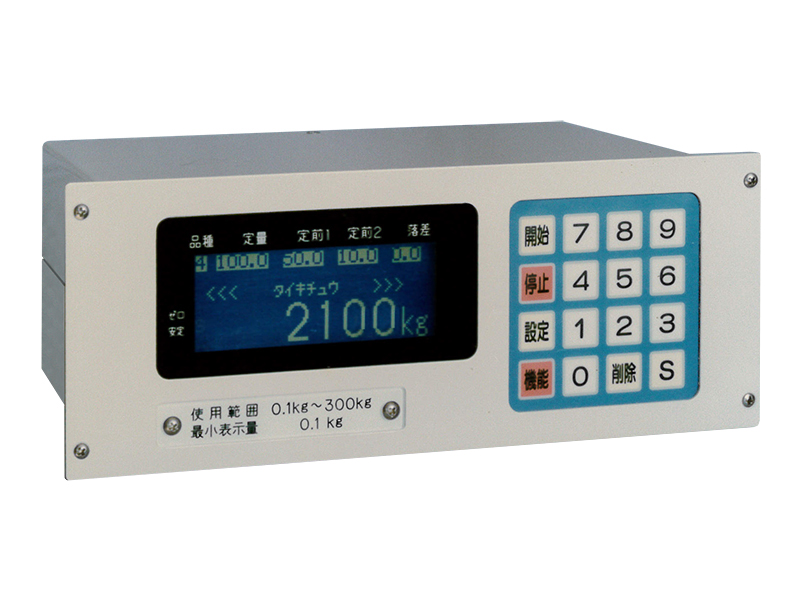 TE-2100