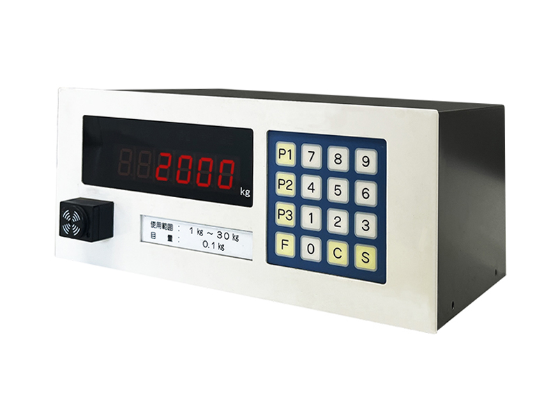 TS-2000